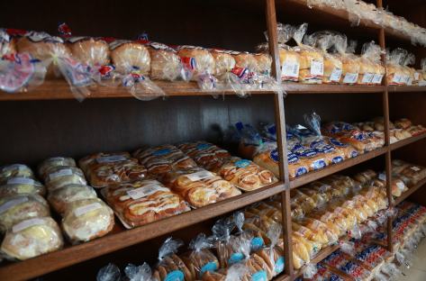 American Bakery 2
