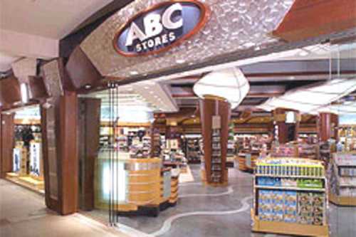 ABC Stores ストラップ　ABCストア　グアム　GUAM 買う│グアム政府観光局