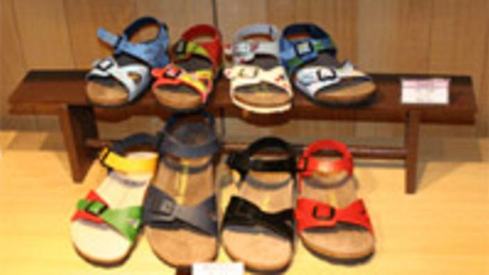 photo_0410_404405f5-5056-a36a-