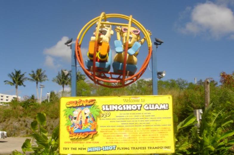 Mini Slingshot