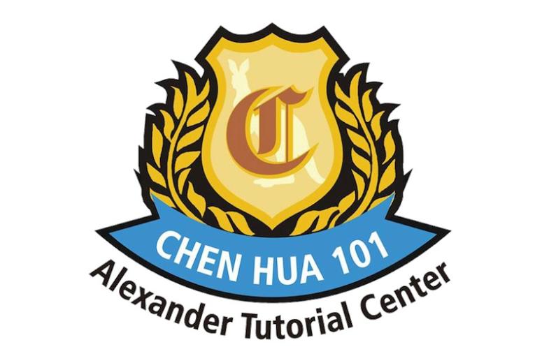 Alexander Tutorial LOGO