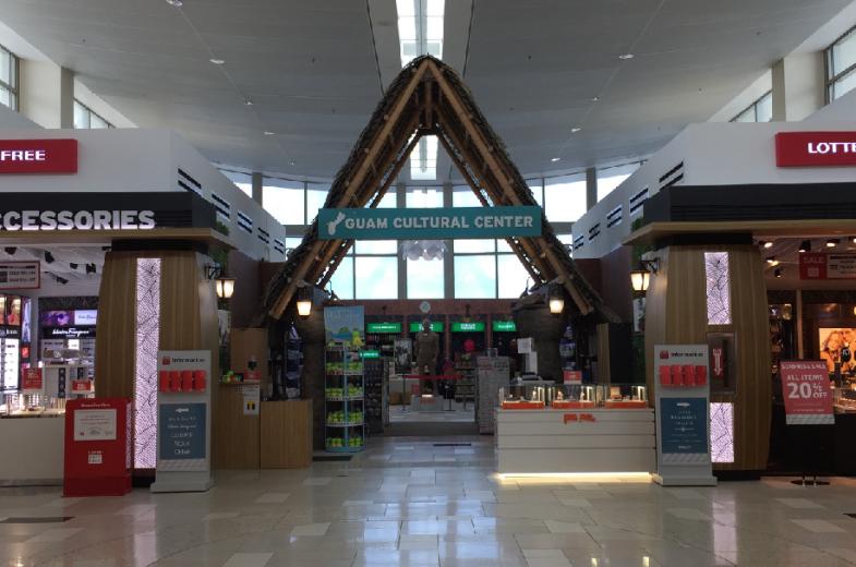 Lotte Duty Free Guam Airport Heritage Store