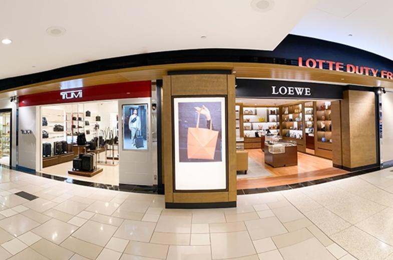 lotte duty free feb2024 2
