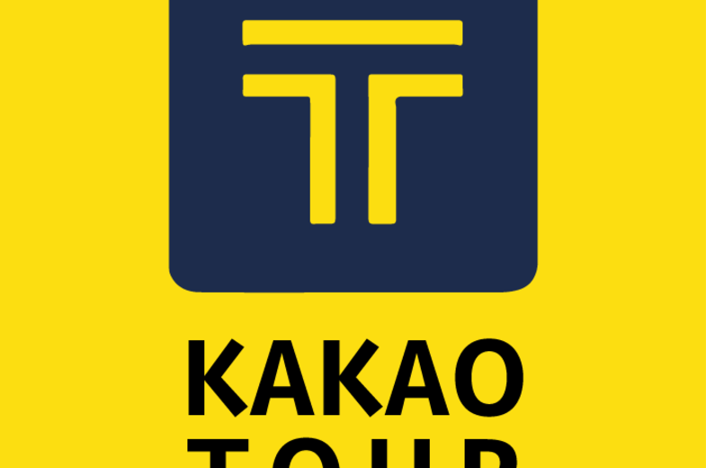 KakaoTour