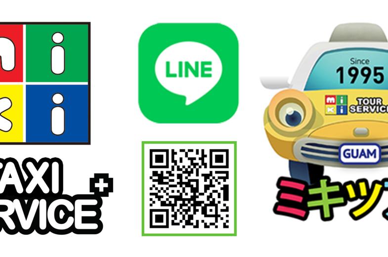 miki line