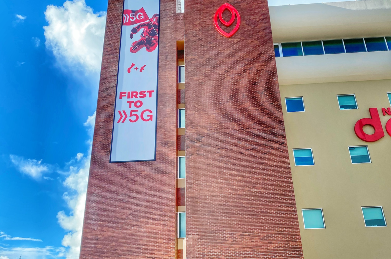 docomo-building