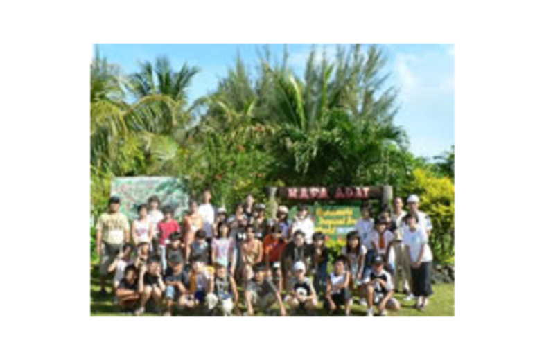Hamamoto Tropical Fruit World Image 02