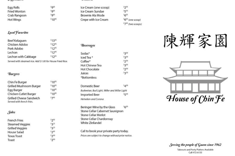 House of Chin Fe 8