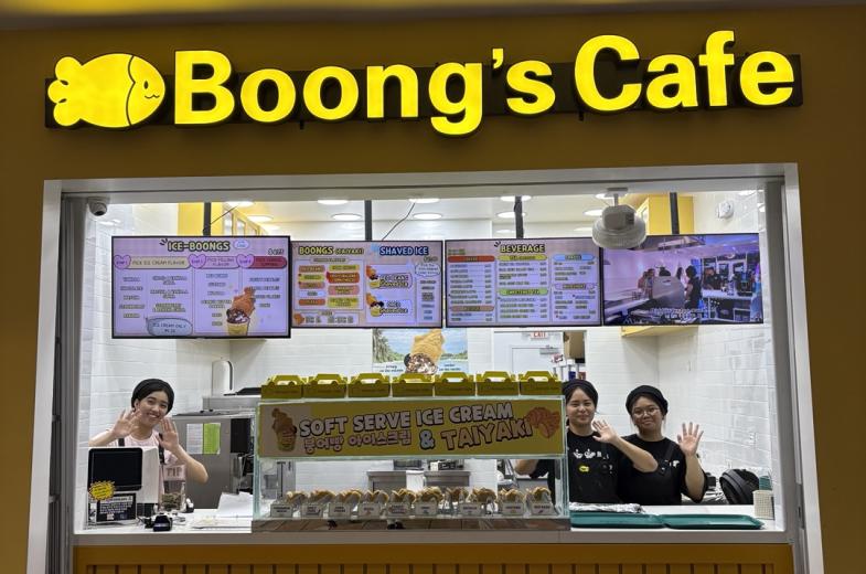 Boong's Cafe Micronesia Mall