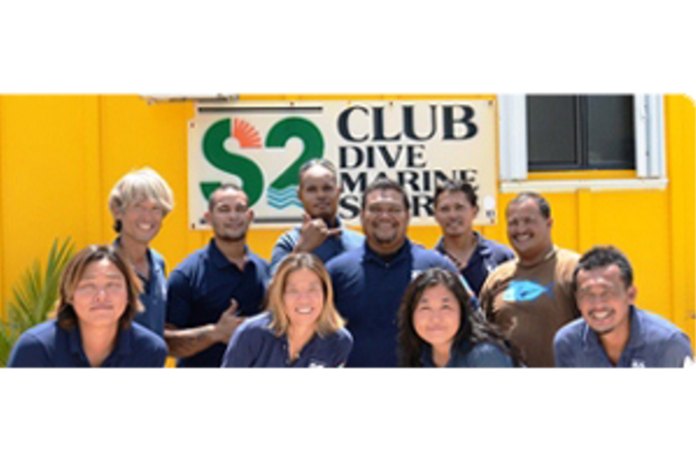S2 Club Image 01