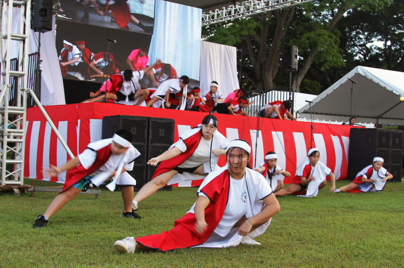 event