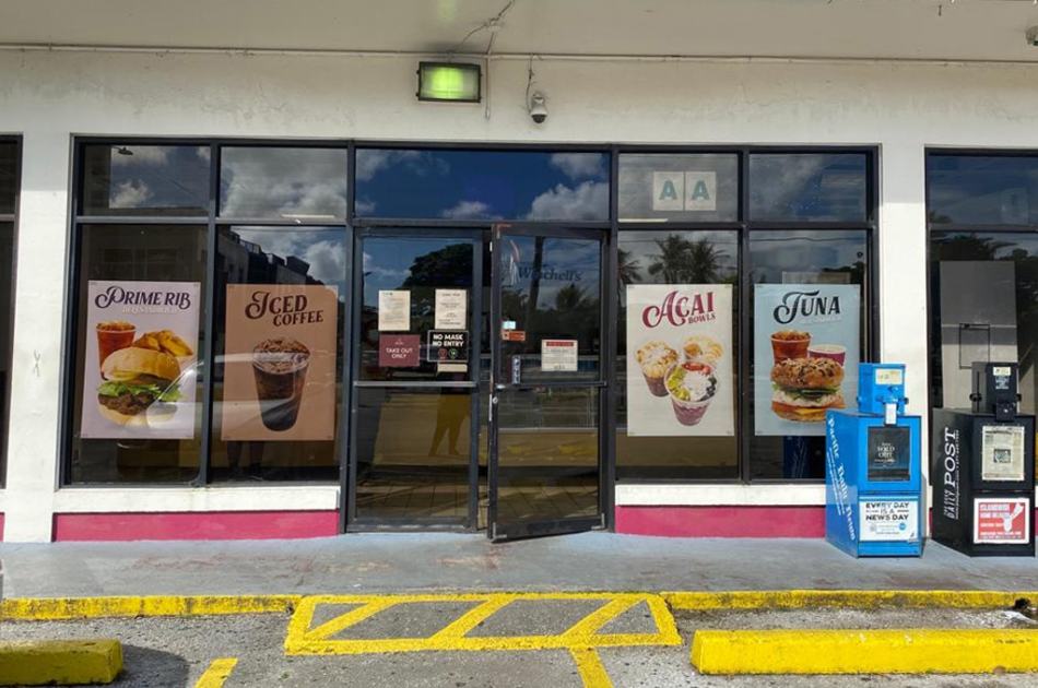 Winchell's hagatna