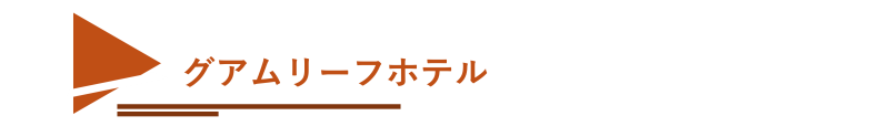 reef_tag