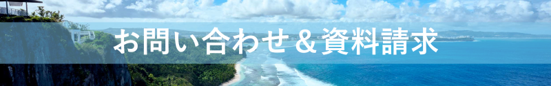 info_footer_button