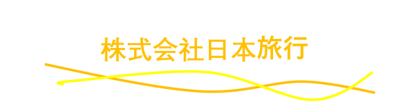 nippontravel_banner