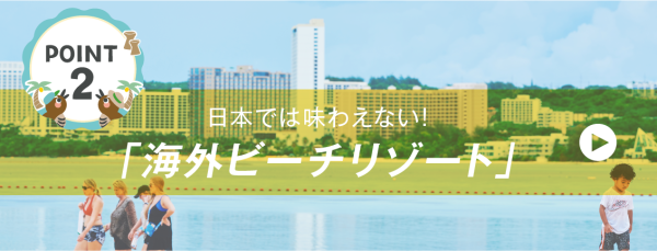 kodomo-21