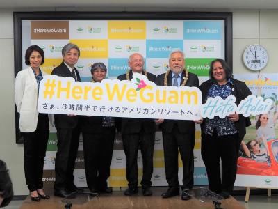 Japan Mission Press Conference_1