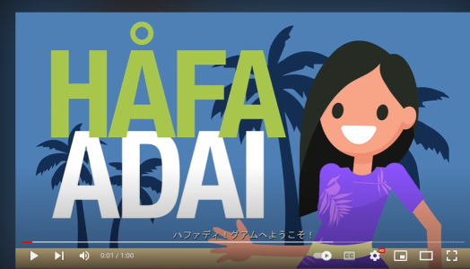EDF YOUTUBE