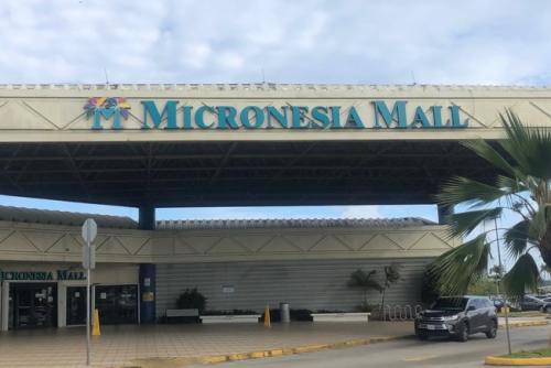 Micronesia mall for tv tokyo