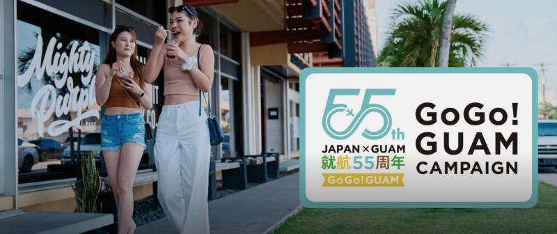 55campaign01