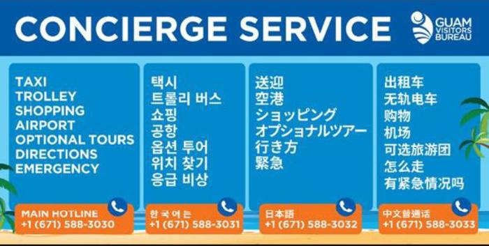 concierge service signs 3