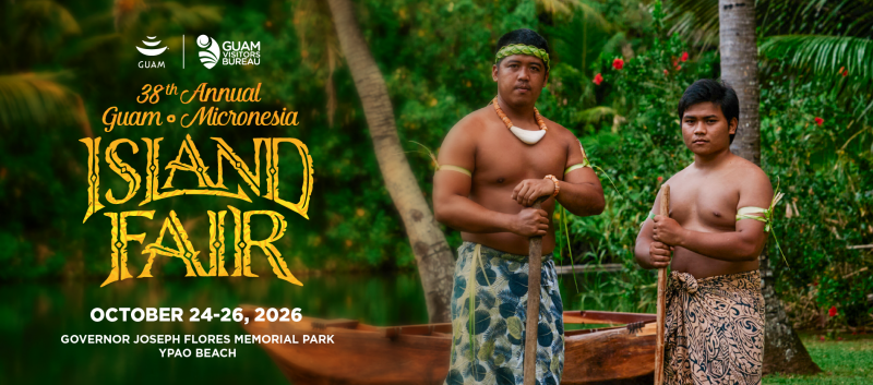 2026-GMIF-header