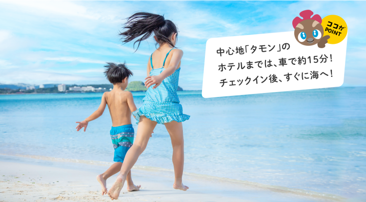 kodomo-4