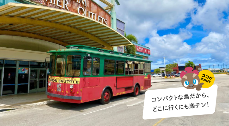 kodomo-5