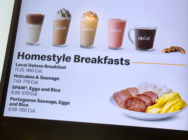 rice menu1