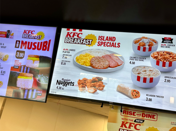 rice menu3