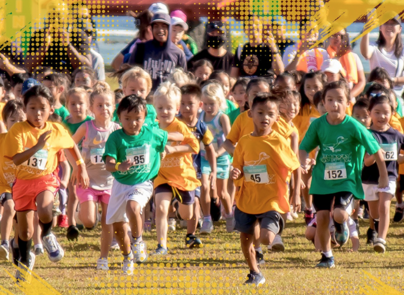 koko kids race.jpg