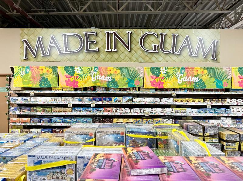 donki2.jpg