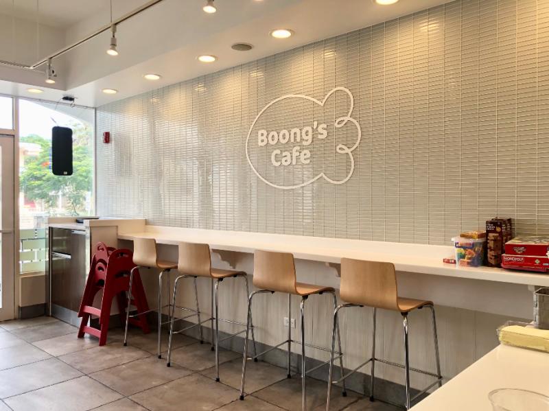boongs cafe5