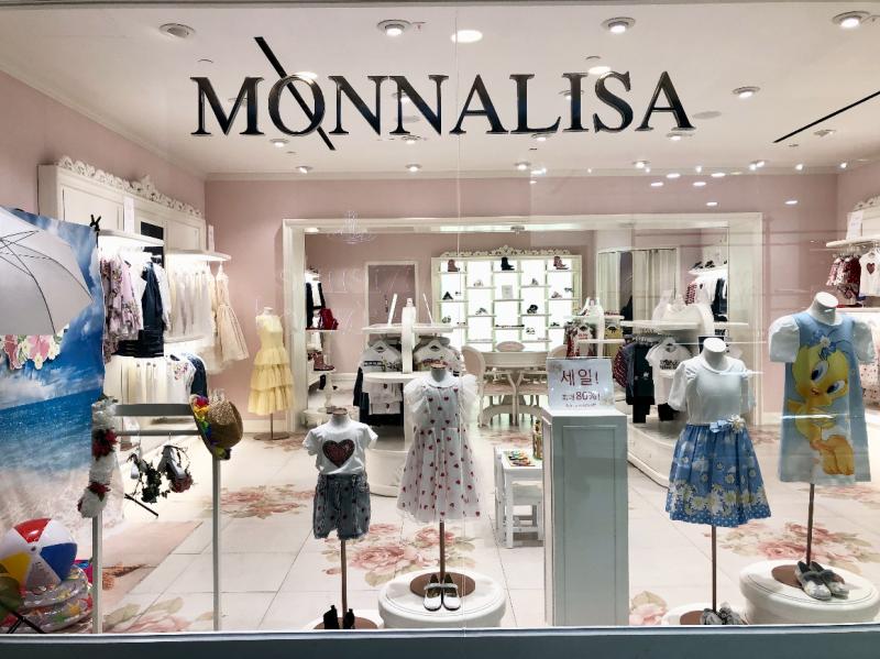 monnaliza4