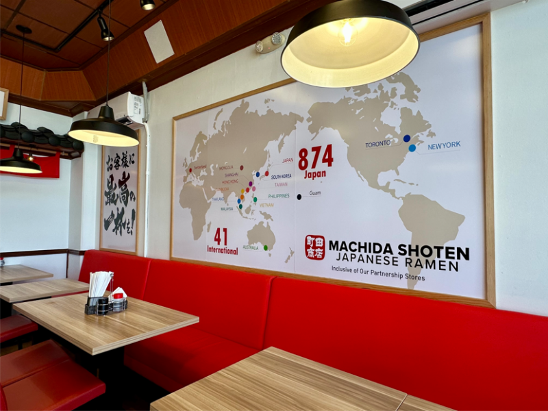 machida3