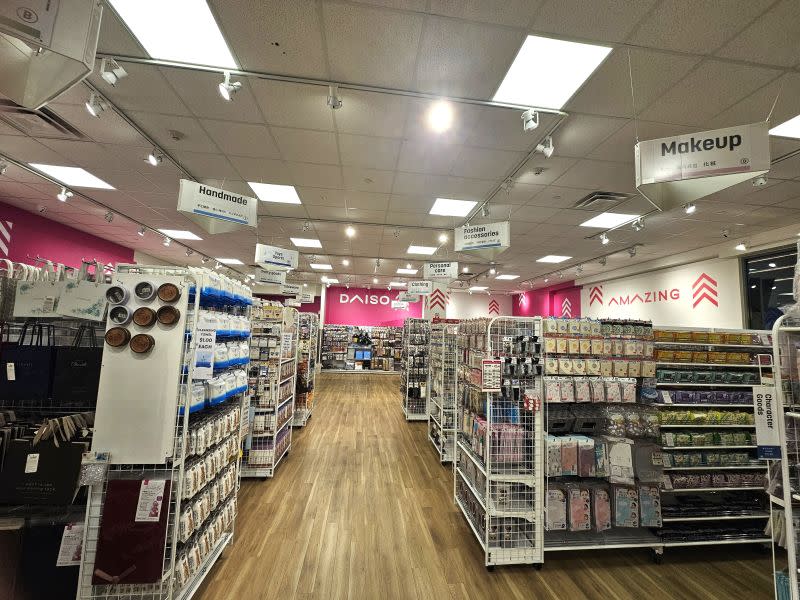 daiso2