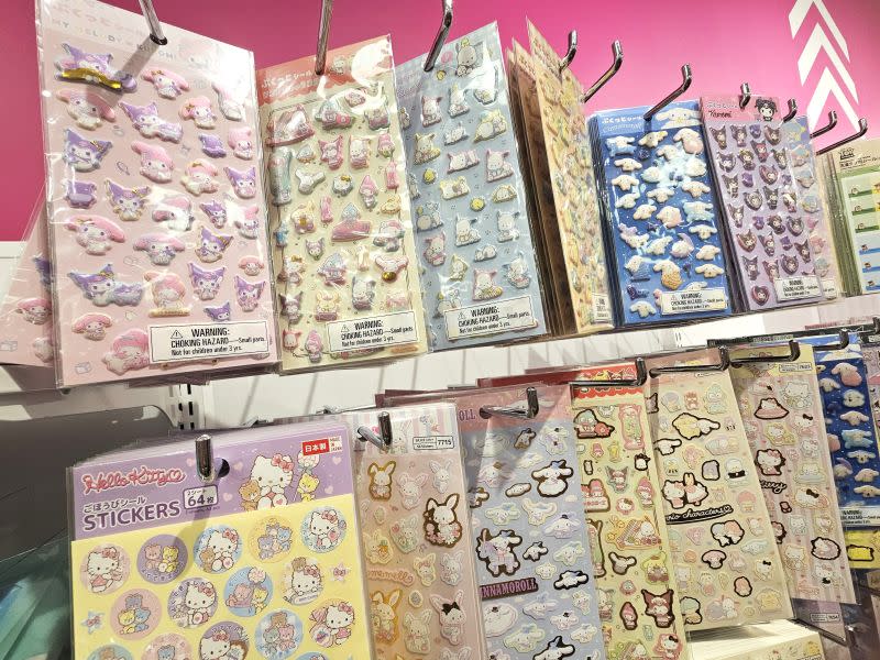 daiso4