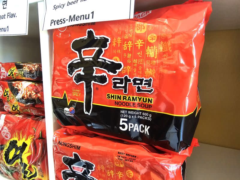 kramen_4