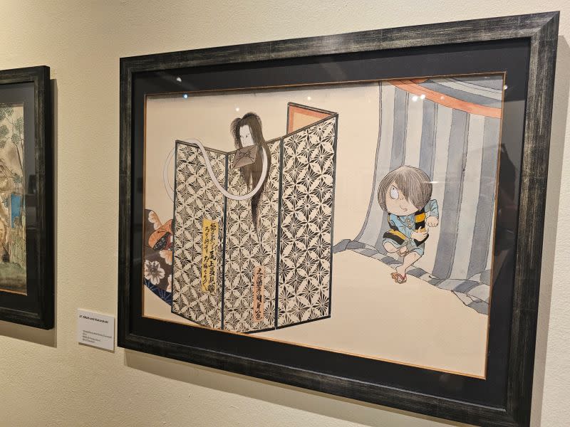 yokai5