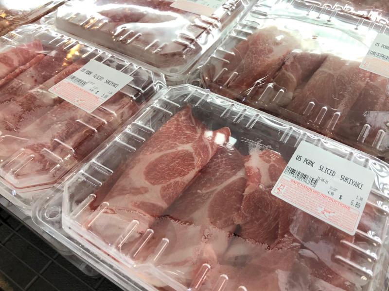 japanese-products-supermarket
