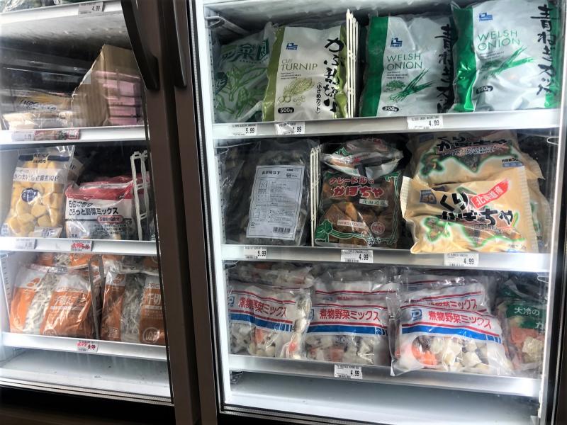 japanese-products-supermarket8