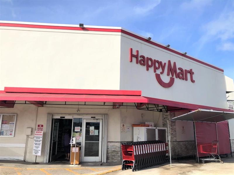 japanese-product-happymart