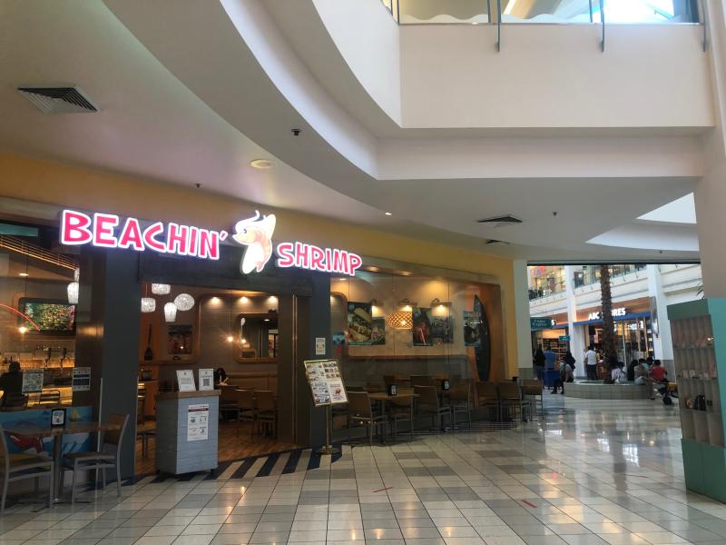 maicronesia-mall-may03