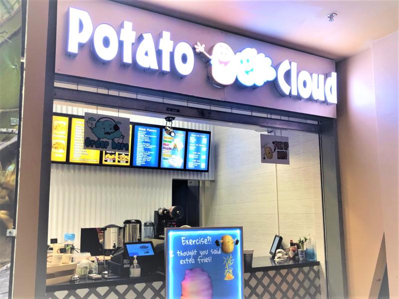 potatoncloud01