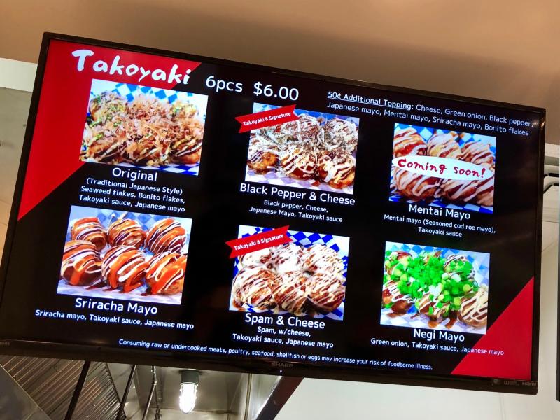 takoyaki02