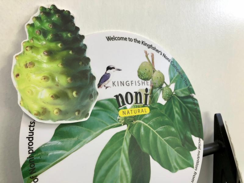 noni02