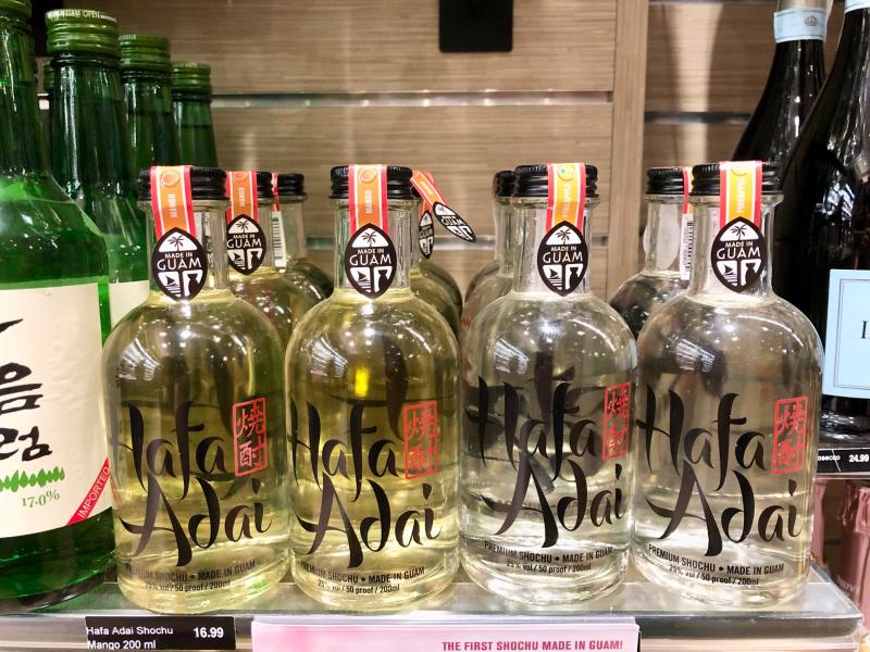 グアムで作られた種類豊富なアルコールドリンク