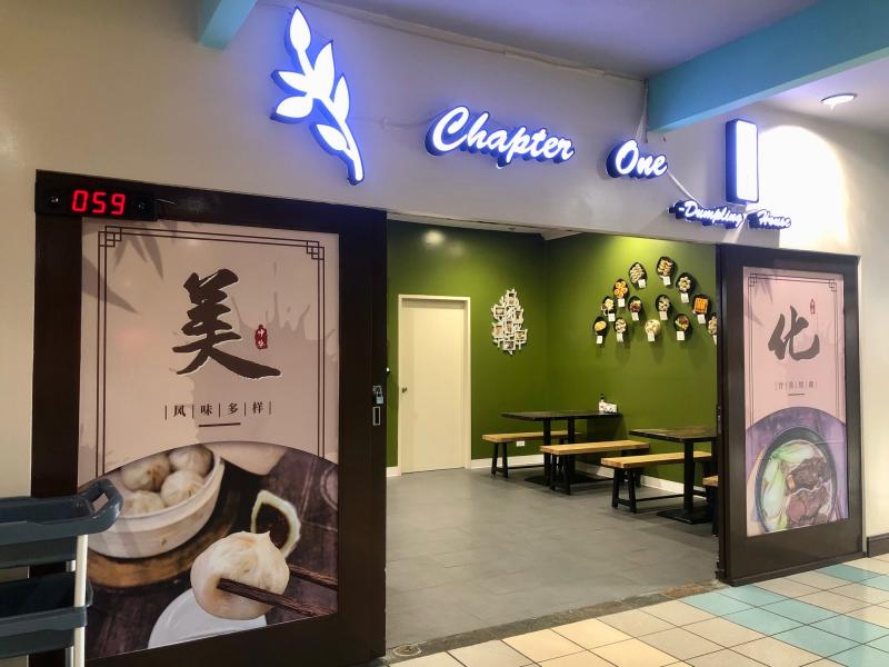 mmfoodcourt05