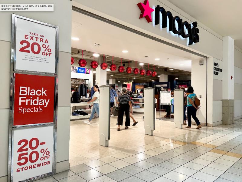 blackfriday6.jpg