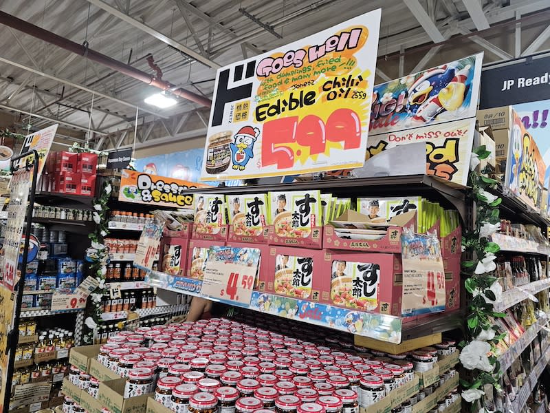 donki10
